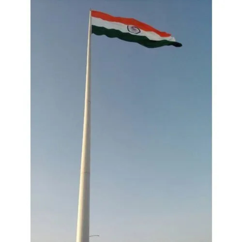 Bajaj Flag Mast Pole Dealer, Supplier & Trader in Nashik, Maharashtra & India